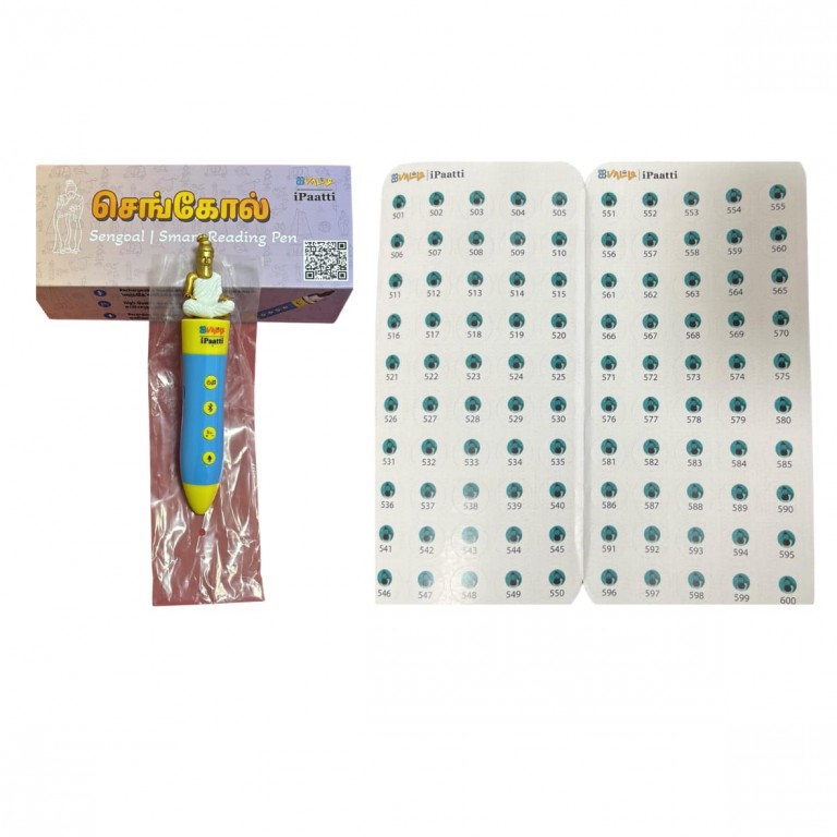 IT001-Smart-Reading-Pen-with-600-stickers-768x768-1.jpeg