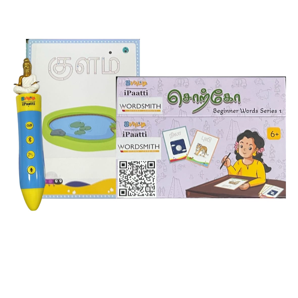 IT003-Smart-Reading-Pen-with-Word-pack.jpeg