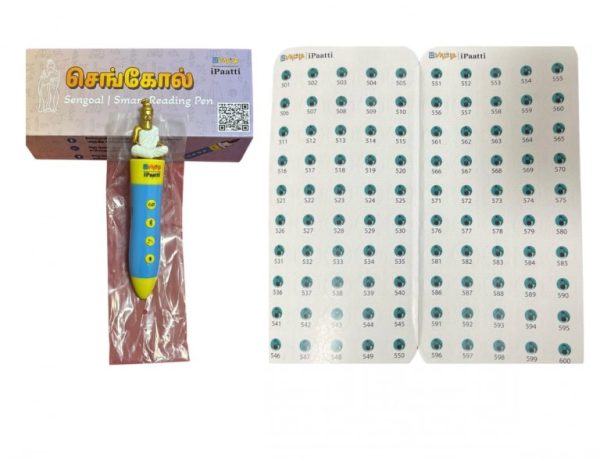IT001-Smart-Reading-Pen-with-600-stickers-768x768-1.jpeg
