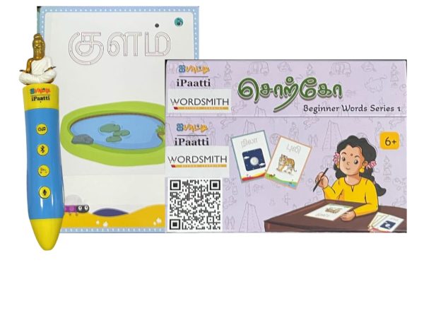 IT003-Smart-Reading-Pen-with-Word-pack.jpeg